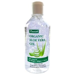 Raslok Aloe Vera Gel 100%